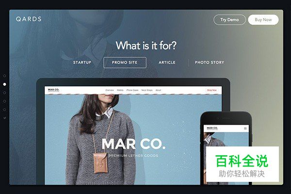 2015年值得关注的21个网页设计趋势