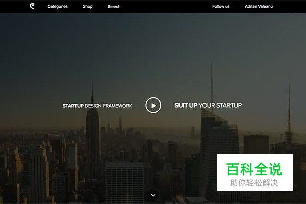 2015年值得关注的21个网页设计趋势