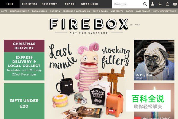 2015年值得关注的21个网页设计趋势