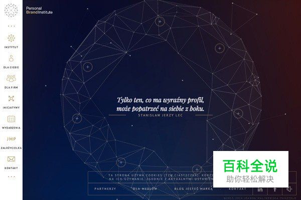 2015年值得关注的21个网页设计趋势