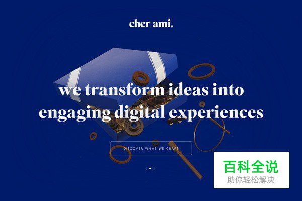 2015年值得关注的21个网页设计趋势