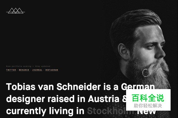 2015年值得关注的21个网页设计趋势