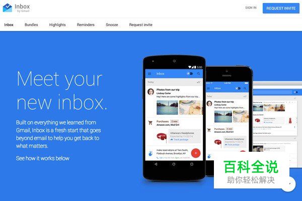 2015年值得关注的21个网页设计趋势