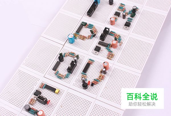 2014年11月的字体创意设计案例欣赏