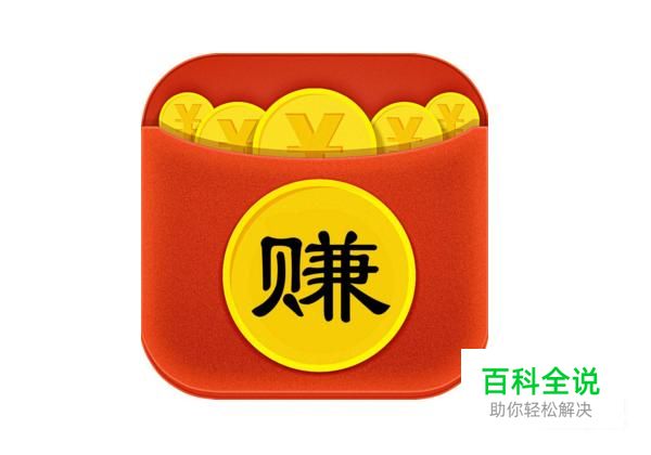 2017什么游戏赚钱