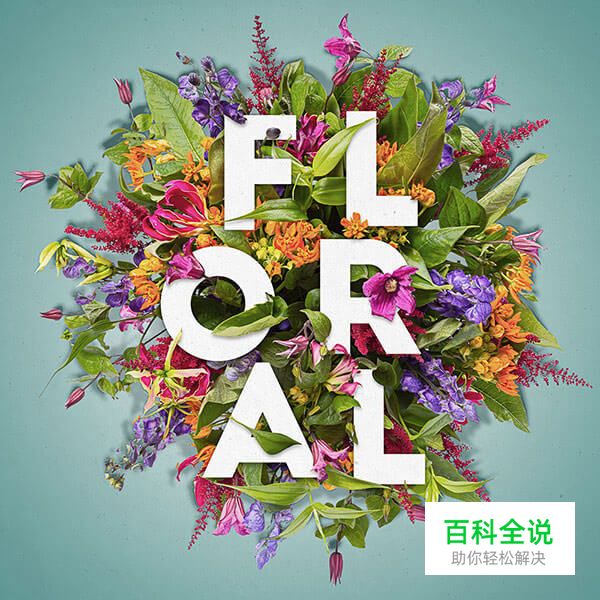 2016年国外最火55套PS实用教程(下)