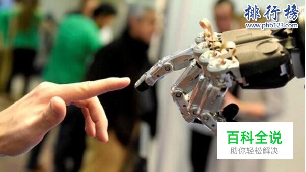 2017互联网职位薪酬排名：数据开发2.6万第二，人工智能2.1万第三