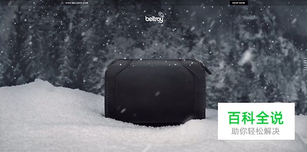 2015年网页设计趋势（上）