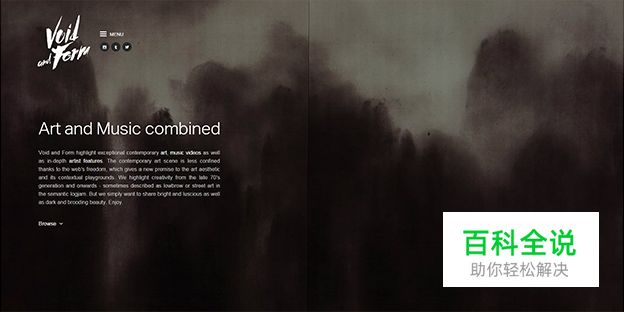 2015年网页设计趋势（上）