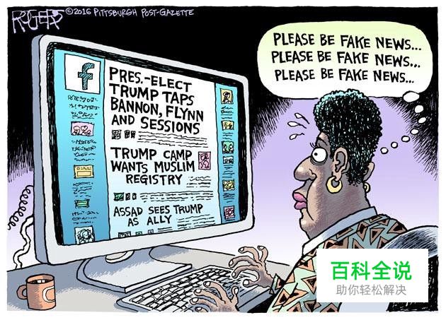 2018年的用户体验状况