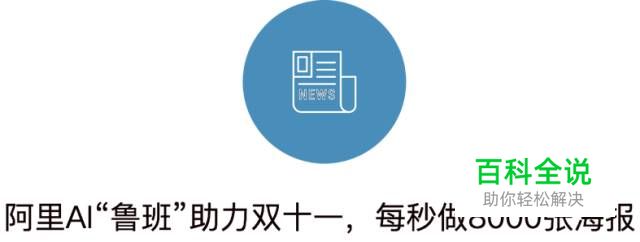 2018年职场：全价值链研究员的思考与实践