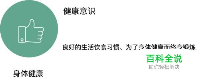 2018年职场：全价值链研究员的思考与实践
