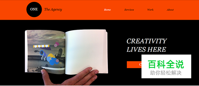 2015年流行什么色 网页设计配色趋势预测