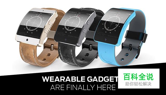 2016年移动端APP设计趋势