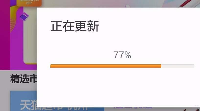 2017年淘宝双十一红包怎么抢? 淘宝2017双11红包攻略