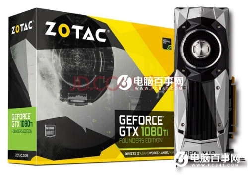 2017年R7-1800X配GTX1080Ti游戏电脑配置推荐