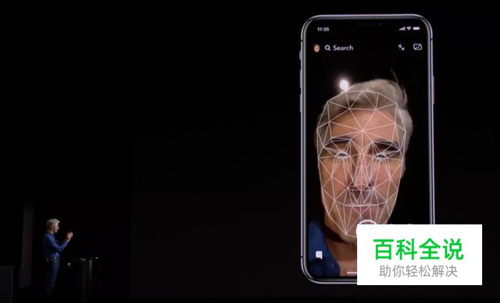 2018年的用户体验现状-后篇