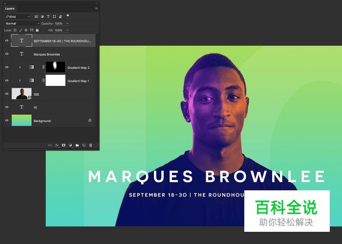 2016年国外最火55套PS实用教程(下)