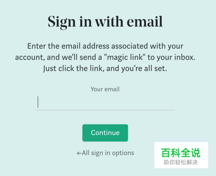 2018年的用户体验现状-后篇