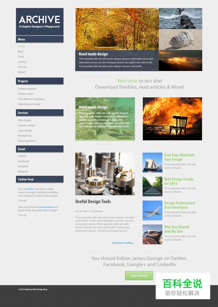 2014年12月的25个免费的UI模版套装(PSD合集下载)