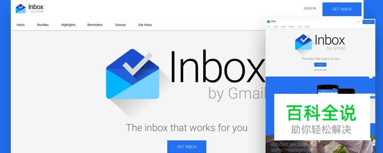 2017年50个免费的WEB UI 套件及模版［第一季度］