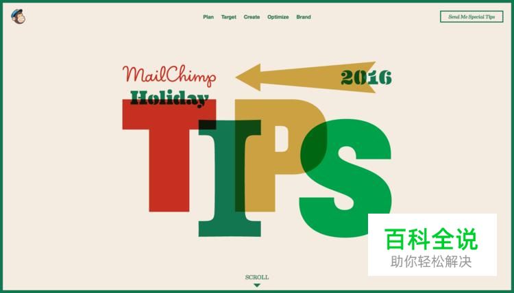 2017年十个UI设计趋势