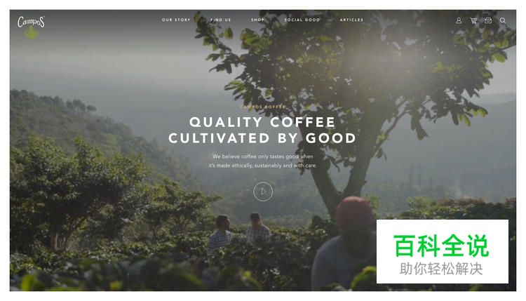 2017年十个UI设计趋势