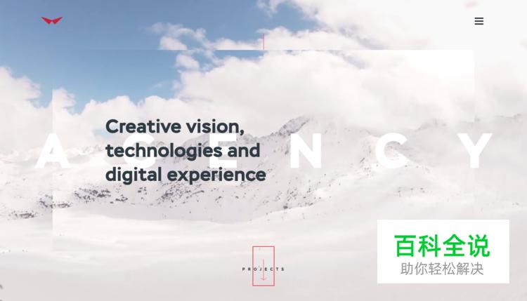 2017年十个UI设计趋势