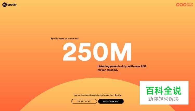 2017年十个UI设计趋势