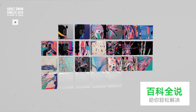 2017年十个UI设计趋势