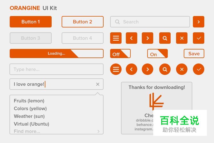 2014年11月最新的手机APP界面(UI PSD免费下载)