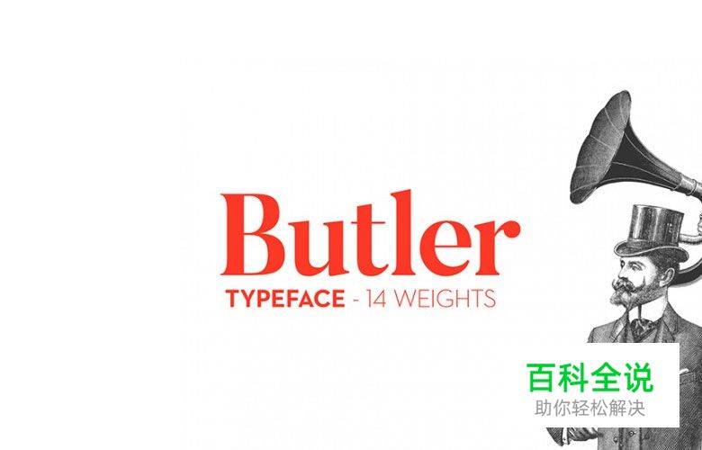 2016年六月设计圈超实用干货大合集