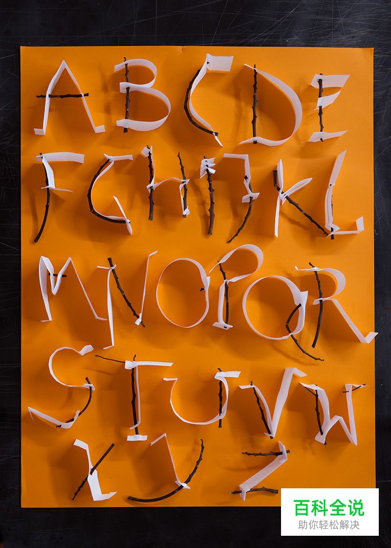 2014年11月的字体创意设计案例欣赏