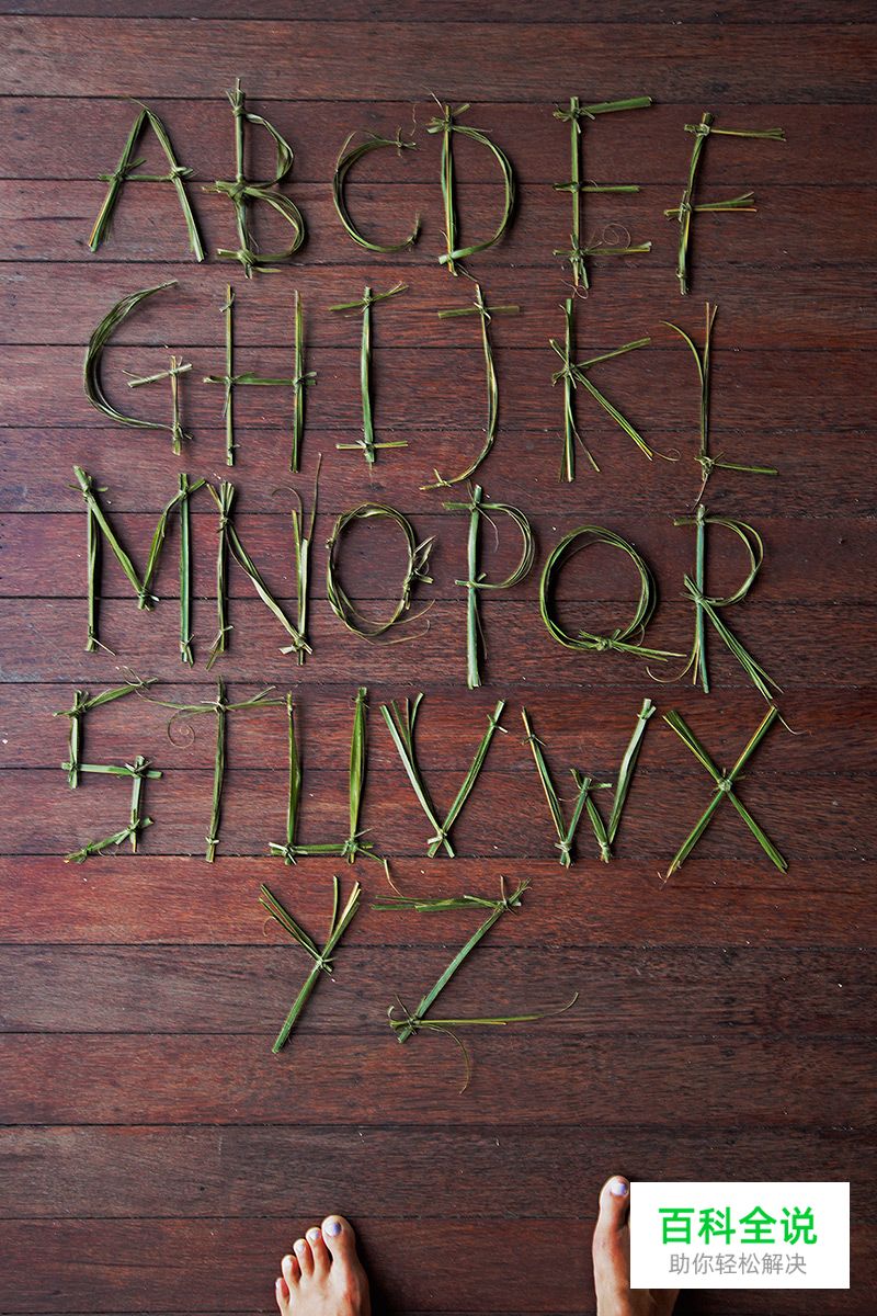 2014年11月的字体创意设计案例欣赏