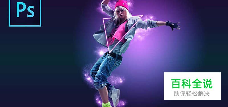 2016年国外最火55套PS实用教程(下)