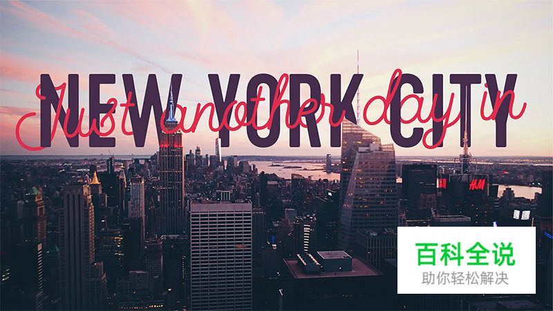 2016年国外最火55套PS实用教程(下)