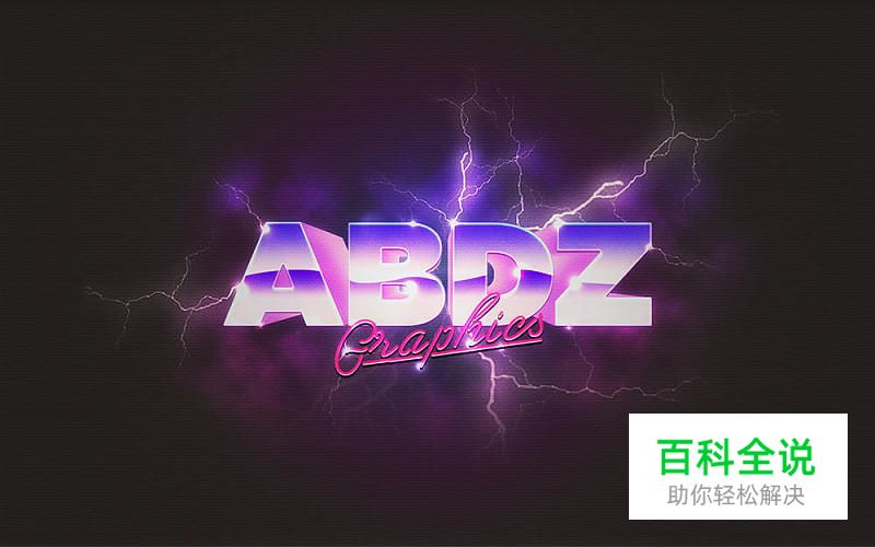 2016年国外最火55套PS实用教程(下)