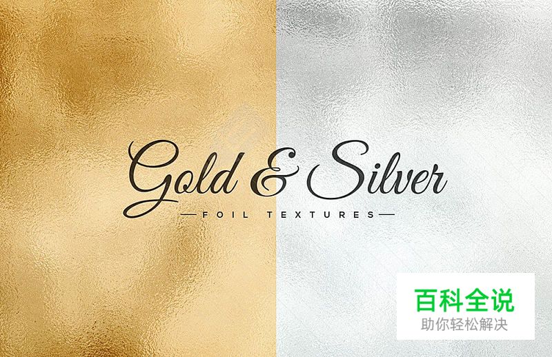 2016年国外最火55套PS实用教程(下)