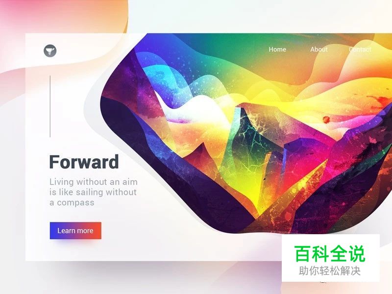 2019年 UI 和 UX 设计趋势