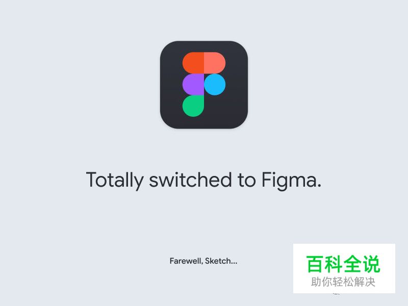 2019年 UI 和 UX 设计趋势