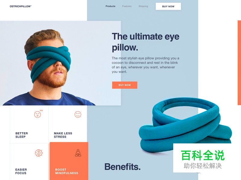 2019年 UI 和 UX 设计趋势