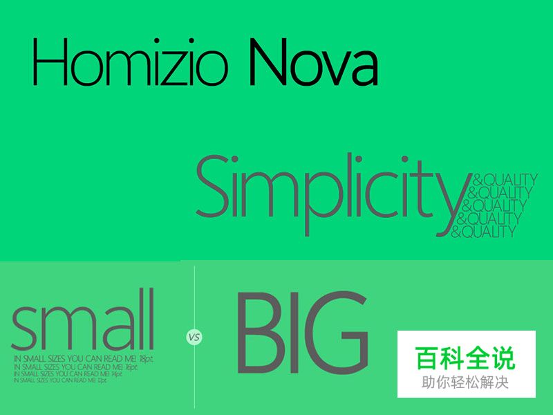 2016年五月设计圈新鲜干货大合集