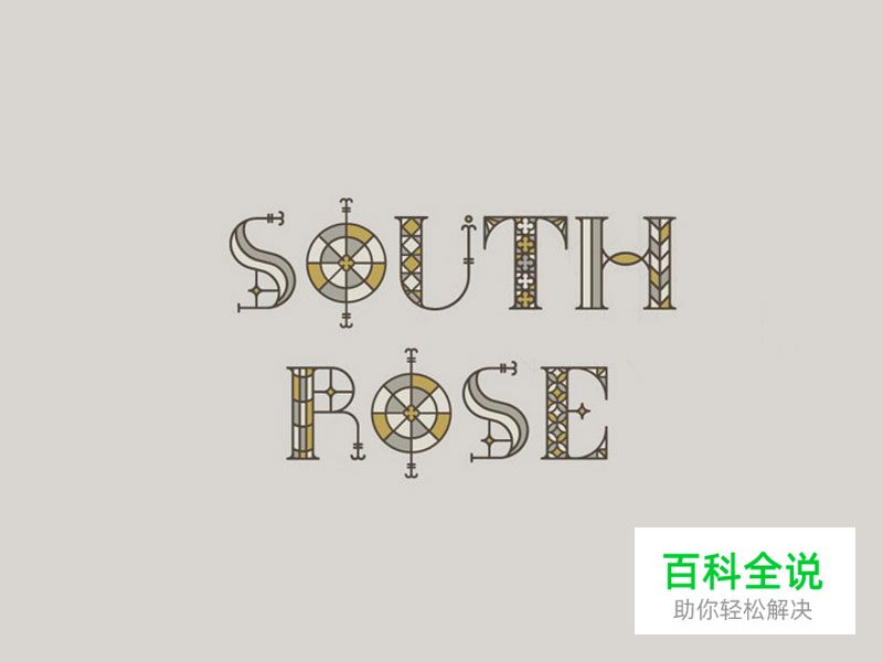 2016年五月设计圈新鲜干货大合集