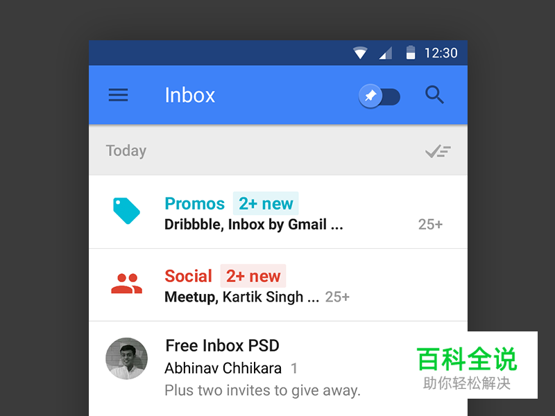 2014年11月最新的手机APP界面(UI PSD免费下载)