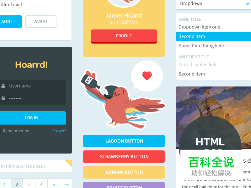 2014年11月最新的手机APP界面(UI PSD免费下载)