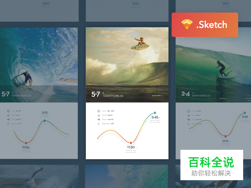 2014年11月最新的手机APP界面(UI PSD免费下载)