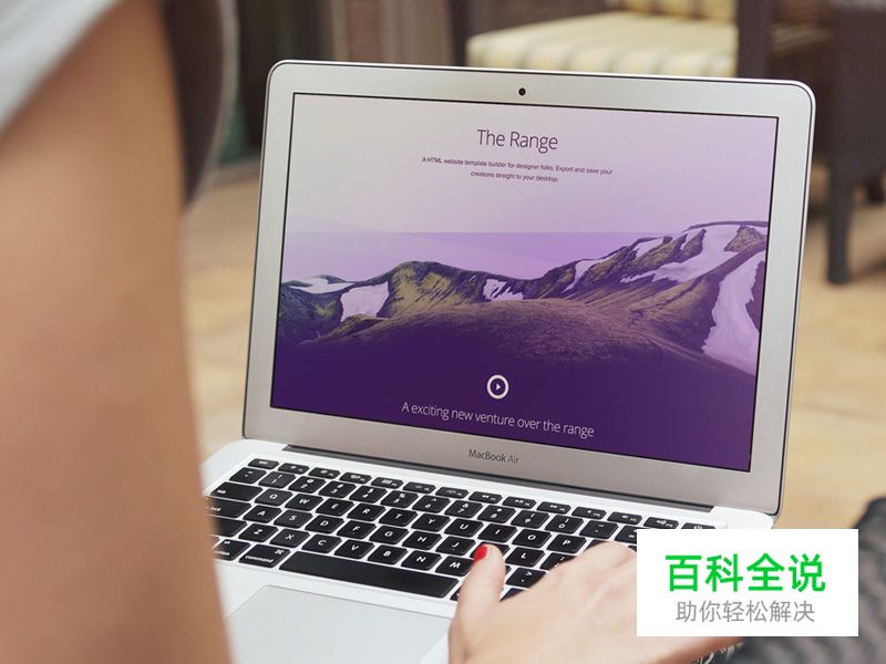 2014年12月的25个免费的UI模版套装(PSD合集下载)