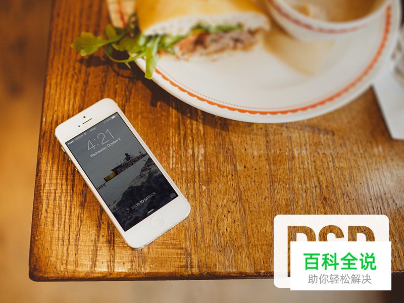 2014年12月的25个免费的UI模版套装(PSD合集下载)