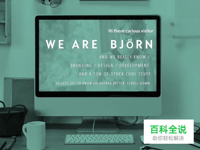 2014年12月的25个免费的UI模版套装(PSD合集下载)