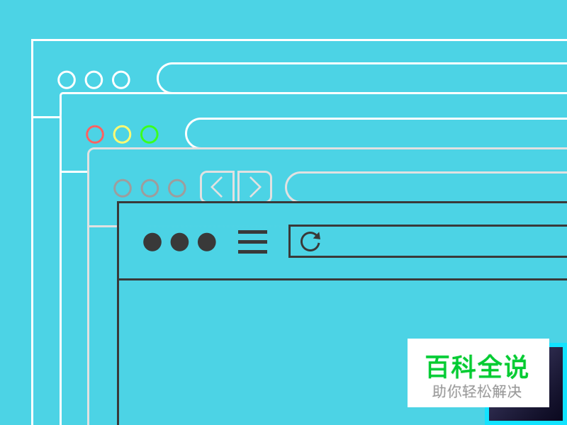 2014年12月的25个免费的UI模版套装(PSD合集下载)